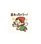 色の妖精ちゃんの日々 ②（個別スタンプ：28）