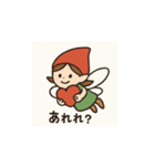 色の妖精ちゃんの日々 ②（個別スタンプ：30）