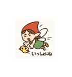 色の妖精ちゃんの日々 ②（個別スタンプ：31）