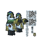 アンデッド動く⚰️キョンシーパンダ（個別スタンプ：2）