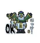 アンデッド動く⚰️キョンシーパンダ（個別スタンプ：3）