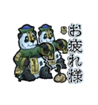 アンデッド動く⚰️キョンシーパンダ（個別スタンプ：5）