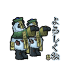 アンデッド動く⚰️キョンシーパンダ（個別スタンプ：8）