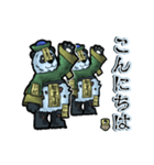 アンデッド動く⚰️キョンシーパンダ（個別スタンプ：9）