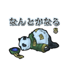 アンデッド動く⚰️キョンシーパンダ（個別スタンプ：11）