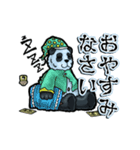 アンデッド動く⚰️キョンシーパンダ（個別スタンプ：12）