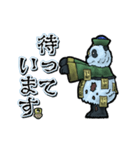 アンデッド動く⚰️キョンシーパンダ（個別スタンプ：15）