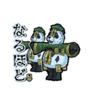 アンデッド動く⚰️キョンシーパンダ（個別スタンプ：17）