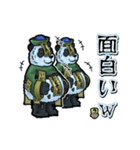 アンデッド動く⚰️キョンシーパンダ（個別スタンプ：20）