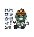 アンデッド動く⚰️キョンシーパンダ（個別スタンプ：23）