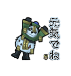 アンデッド動く⚰️キョンシーパンダ（個別スタンプ：24）