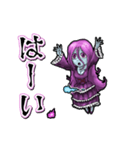 アンデッド動く⚰️バンシー（個別スタンプ：3）