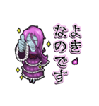 アンデッド動く⚰️バンシー（個別スタンプ：5）