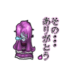 アンデッド動く⚰️バンシー（個別スタンプ：6）