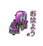 アンデッド動く⚰️バンシー（個別スタンプ：8）