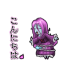 アンデッド動く⚰️バンシー（個別スタンプ：9）