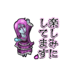 アンデッド動く⚰️バンシー（個別スタンプ：11）