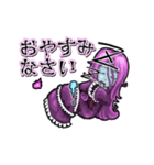アンデッド動く⚰️バンシー（個別スタンプ：12）