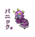 アンデッド動く⚰️バンシー（個別スタンプ：15）