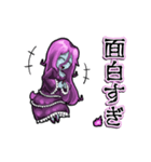 アンデッド動く⚰️バンシー（個別スタンプ：16）