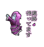 アンデッド動く⚰️バンシー（個別スタンプ：17）