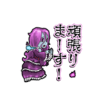 アンデッド動く⚰️バンシー（個別スタンプ：19）