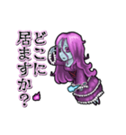 アンデッド動く⚰️バンシー（個別スタンプ：21）