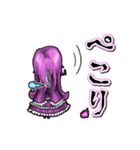 アンデッド動く⚰️バンシー（個別スタンプ：22）