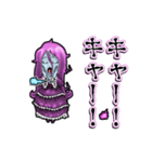 アンデッド動く⚰️バンシー（個別スタンプ：23）