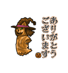 アンデッド動く⚰️ニャック・オ・ランタン（個別スタンプ：4）