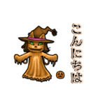 アンデッド動く⚰️ニャック・オ・ランタン（個別スタンプ：5）