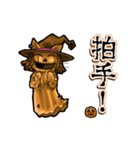 アンデッド動く⚰️ニャック・オ・ランタン（個別スタンプ：8）
