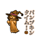 アンデッド動く⚰️ニャック・オ・ランタン（個別スタンプ：9）