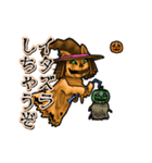 アンデッド動く⚰️ニャック・オ・ランタン（個別スタンプ：10）