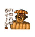 アンデッド動く⚰️ニャック・オ・ランタン（個別スタンプ：11）
