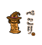 アンデッド動く⚰️ニャック・オ・ランタン（個別スタンプ：14）