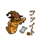 アンデッド動く⚰️ニャック・オ・ランタン（個別スタンプ：15）