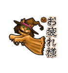 アンデッド動く⚰️ニャック・オ・ランタン（個別スタンプ：19）