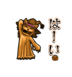 アンデッド動く⚰️ニャック・オ・ランタン（個別スタンプ：20）