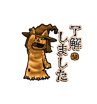 アンデッド動く⚰️ニャック・オ・ランタン（個別スタンプ：22）