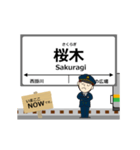 上越線in東日本の毎日使う動く電車（個別スタンプ：4）