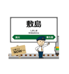 上越線in東日本の毎日使う動く電車（個別スタンプ：8）