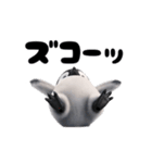 動く！ペンギン。（個別スタンプ：16）