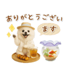 ⚡飛び出すポメラニアンの「夏」の毎日（個別スタンプ：9）