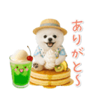 ⚡飛び出すポメラニアンの「夏」の毎日（個別スタンプ：12）