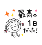 次につながる挨拶☆くるリボン（個別スタンプ：1）