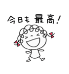 次につながる挨拶☆くるリボン（個別スタンプ：6）