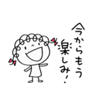 次につながる挨拶☆くるリボン（個別スタンプ：8）