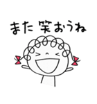 次につながる挨拶☆くるリボン（個別スタンプ：10）