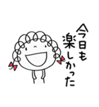 次につながる挨拶☆くるリボン（個別スタンプ：13）